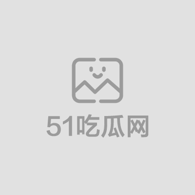 推特大神查小理最新户外调教视频 1